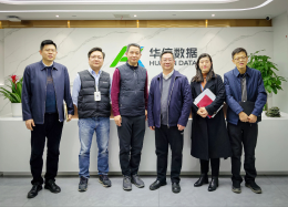 增进分析互信，探寻合作边界丨中铁四院集团投资有限公司领导莅临维多利亚老品牌VIC数据考察研讨